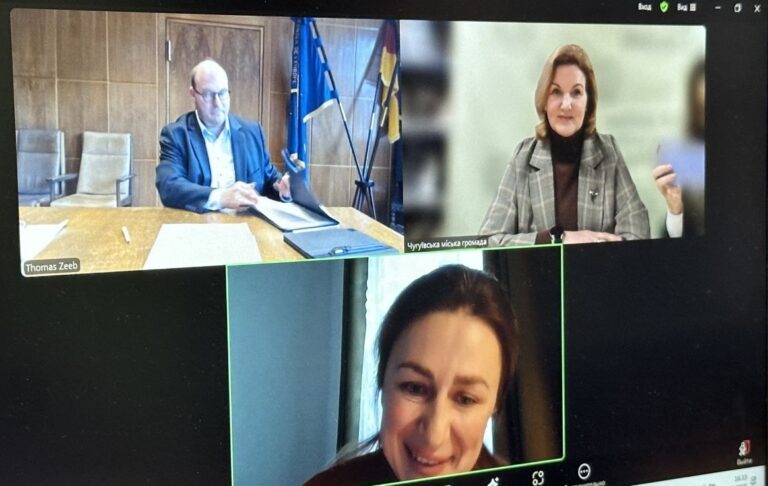 Чугуївська громада поглиблює співпрацю з німецькими муніципалітетами