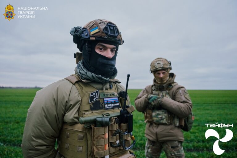 Ставай пілотом БПЛА “Вампір” в загоні спеціального призначення “Тайфун”!