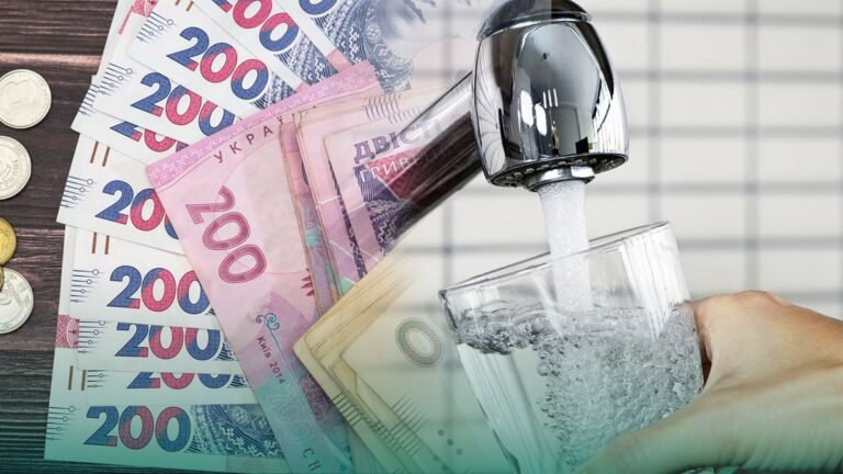 До уваги споживачів послуг КП «Чугуїввода»!