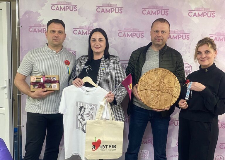 Сила молодих сердець – в підтримку захисників!