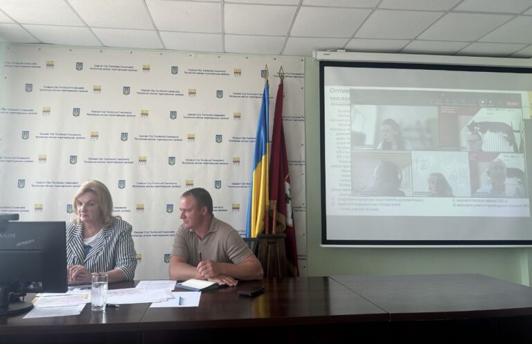 Працюємо над модернізацією системи теплопостачання громади
