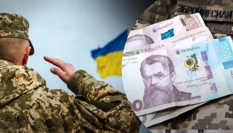 Куди і як звертатись за призначенням пенсій військовослужбовцям