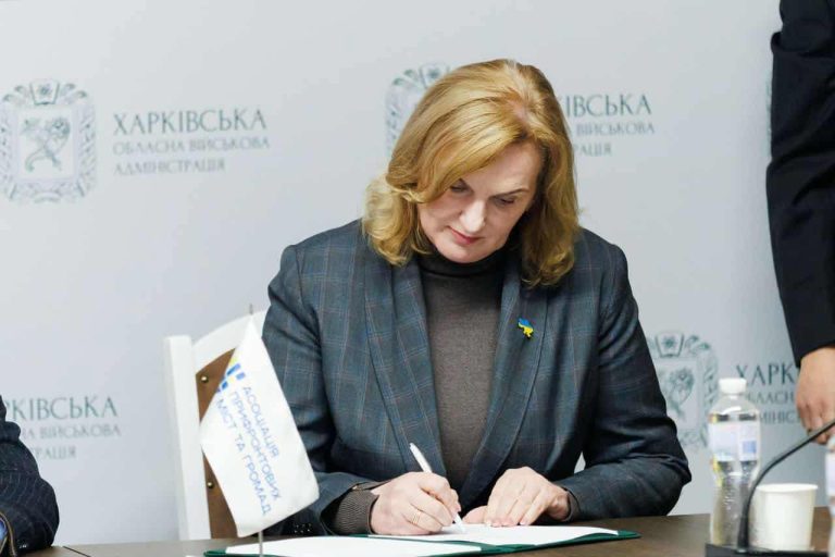 Чугуївська громада приєдналася до Асоціації прифронтових міст та громад