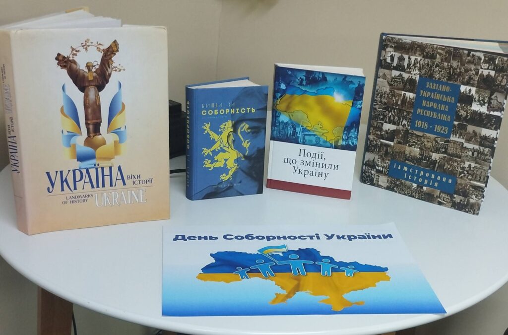 Організатори висловлюють подяку всім учасникам та партнерам за активну позицію, підтримку та внесок у проведення заходу.